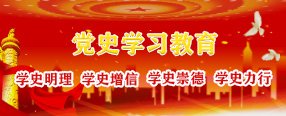 在安卓汉化版桃子汉化组平台介绍附属佛