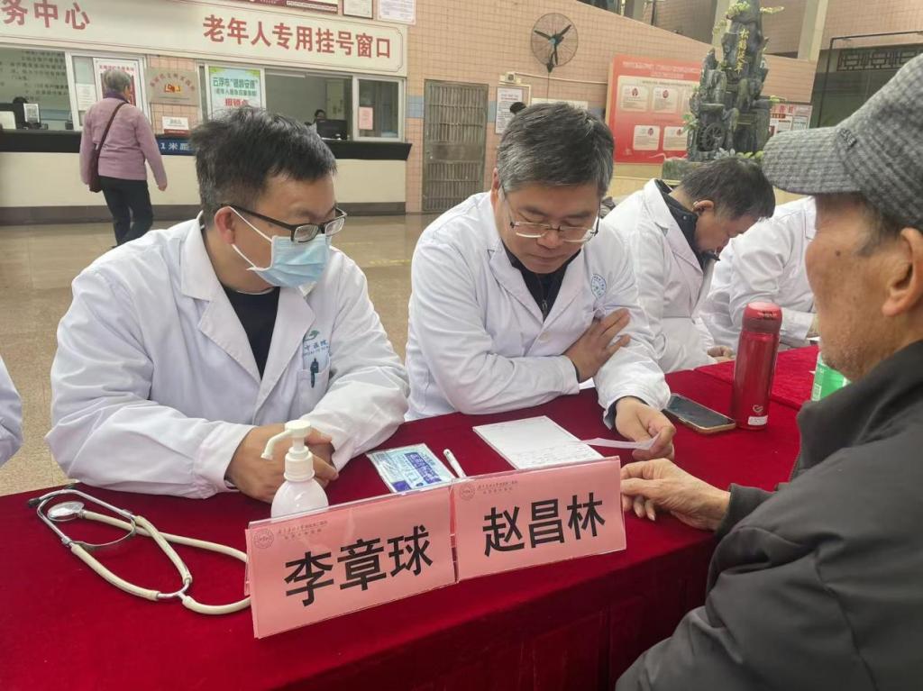 健康云浮”大型公益义诊活动