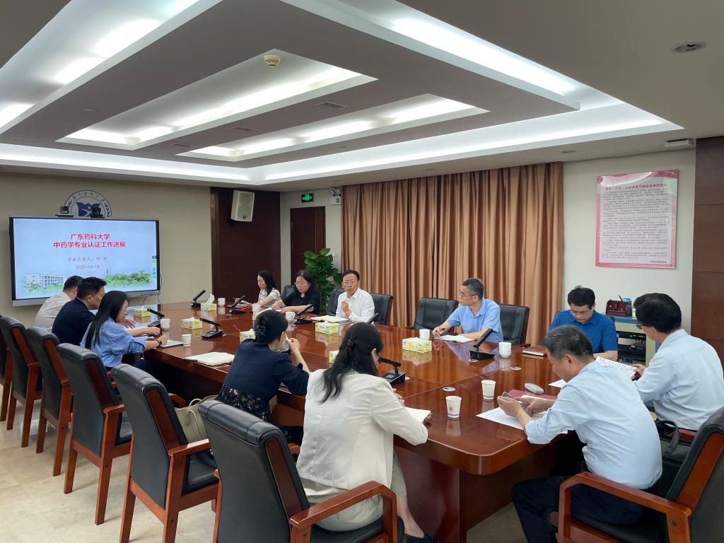 广州大学城安卓汉化版桃子汉化组平台介