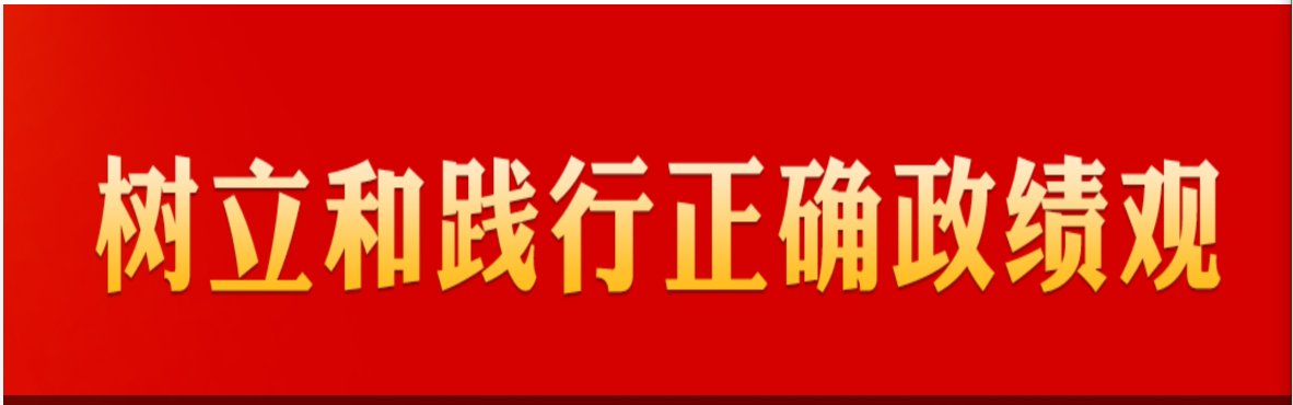 安卓汉化版桃子汉化组平台介绍召开本科